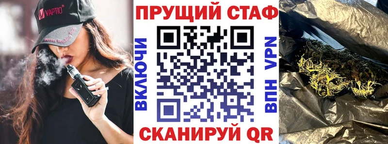 Что такое Саяногорск Галлюциногенные грибы kraken МЕФ Cocaine Конопля Alpha PVP