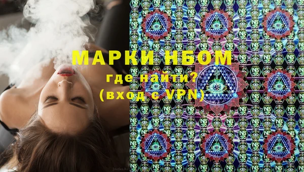 дмт Беломорск
