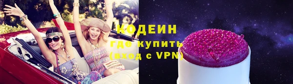 дмт Беломорск