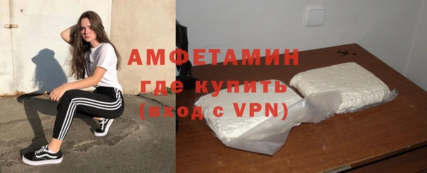 кокаин премиум Богданович