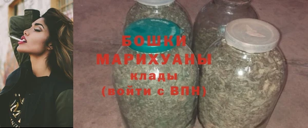 дмт Беломорск