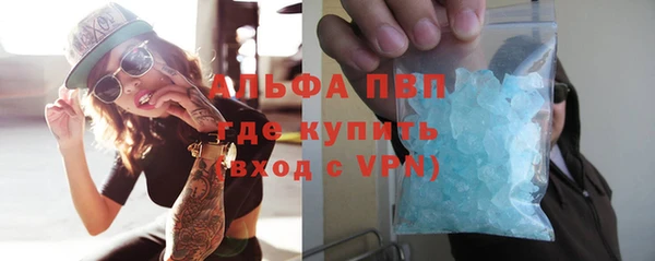 дмт Беломорск