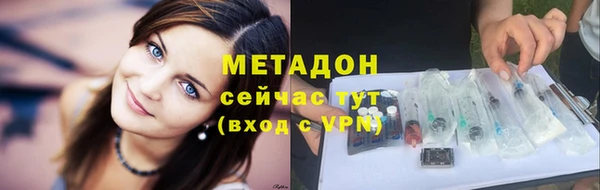 дмт Беломорск