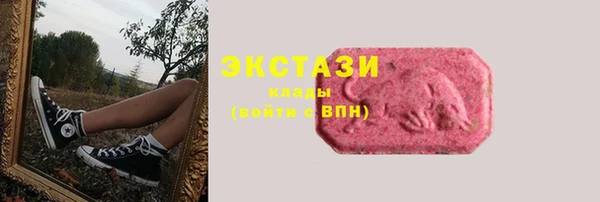 дмт Беломорск