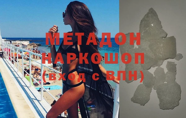 дмт Беломорск
