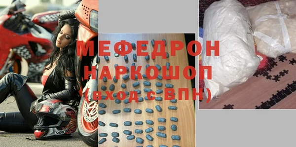 дмт Беломорск