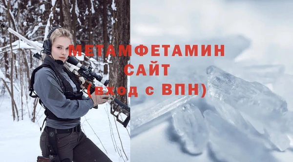 кокаин премиум Богданович