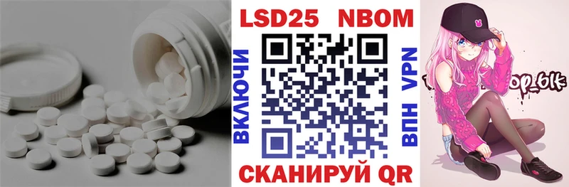 ЛСД экстази ecstasy  гидра   Саяногорск 