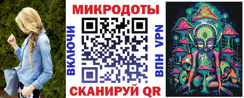 наркотики  нарко площадка телеграм  Псилоцибиновые грибы мухоморы  Саяногорск 