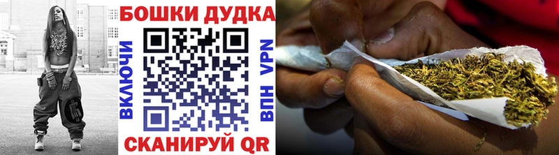 Шишки марихуана план купить ОМГ ОМГ Саяногорск